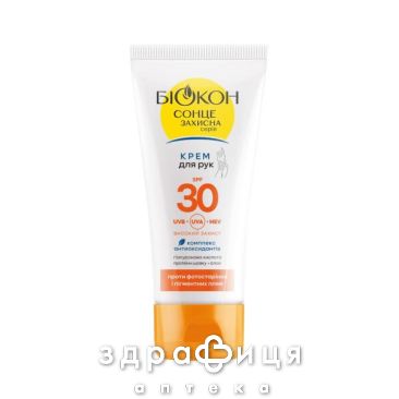 Биокон крем д/рук spf30 60мл крем для рук