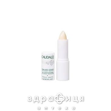 Caudalie кондицiонер д/губ зволож антиоксидант 4г 006