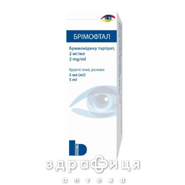 Брімофтал крап оч р-н 2мг/мл 5мл краплі від глаукоми