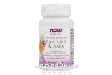 Now clinical hair skin end nails красота и здоровье капсулы №30 витамины для укрепления волос и ногтей