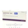 Беталок зок табл. в/о з уповiльн. вивiльн. 25 мг блiстер №14 таблетки від тиску