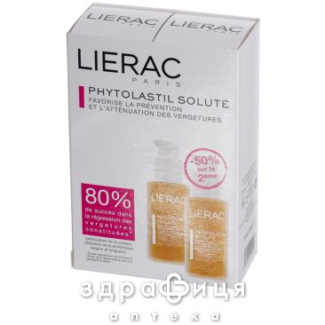 Lierac (Лиерак) фитоластил сыв-ка дуо д/проф растяж 200мл №2 opl3017