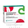 Флуконазол-дарница капс 150 мг №3 протигрибковий засіб