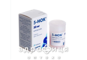 5-нок таблетки в/о 50мг №50 ліки для нирок