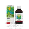 Шавлiї настойка настоянка 40 мл фл. анестетик у стоматології