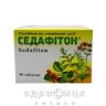 Седафитон таб №96 снотворное