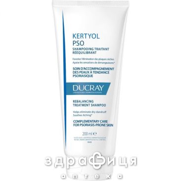 Ducray кертіол p.s.o. шампунь 200мл