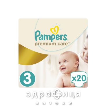 Пiдгузники дитячi pampers premium care midi 5-9кг №20