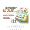 Ингалятор ld-212с компрессорный