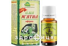 МАСЛО ЭФИРНОЕ МЯТНОЕ 10МЛ
