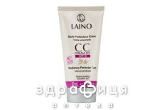 Laino (Лено) уход за лицом антивозрастная защита 50мл 602295