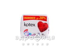 Прокл  kotex ultra super dry №16