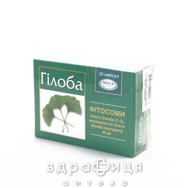 Гiлоба капс 40мг №30 таблетки для пам'яті