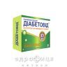 Диабетовид капс №30