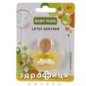 Baby team пустышка классическая латекс 3222
