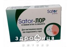 Sator pharma льодяники sator-лор м'ята/евкаліпт №16