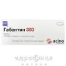 Габантин 300 капсулы 300мг №30 таблетки от эпилепсии