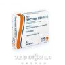 Генсулiн м30 сусп д/iн'єкцiй 100од/мл картридж 3мл №5 лікарство від діабету