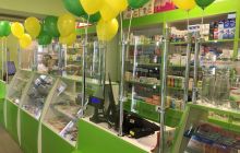 Ура! Ура! Відкрита нова аптека у Харкові!!! Ура! Ура! Відкрита нова аптека у Харкові!!!