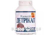 Кальций Д3 детрикал таблетки жев №30 кальция