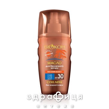 Биокон масло д/безопасного загара spf-30 160мл 240069 крем для загара