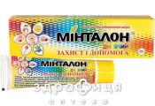Бальзам минталон д/дет восст кожи 30г