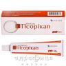 Псорiкап крем д/зовн застос 30г мазь для загоєння ран