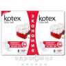 Прокл kotex ultra super soft №16 Гігієнічні прокладки