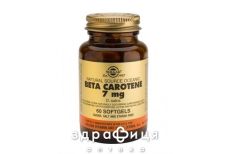 Solgar (Солгар) бета-каротин 7мг капс №60 витамин а и е