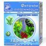 Фiточай ключi здоров'я сахарознижуючий кульбаба плюс 1,5г №20