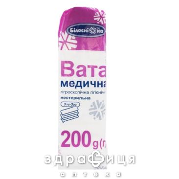 Вата мед н/с Белоснежка зиг-заг 200г