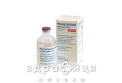 ФЛЮОРОУРАЦИЛ МЕДАК раствор Д/ИН 50МГ/МЛ 20МЛ №1 Противоопухолевый препарат