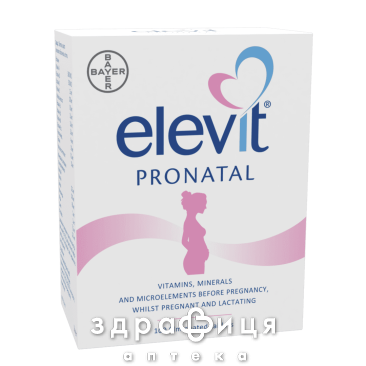 Елевiт пронаталь таблетки в/о №100 (20х5) - 2