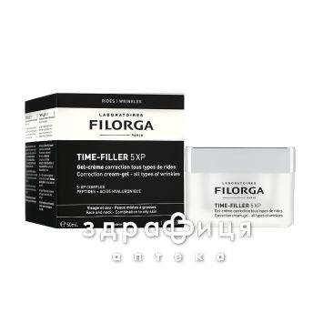 Filorga тайм-філер 5xp гель-крем 50мл