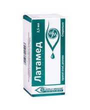 ЛАТАМЕД ЛАТАМЕД