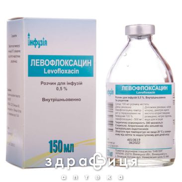 ЛЕВОФЛОКСАЦИН Р-Р Д/ИНФ 0,5% 150МЛ №1  /N/ антибиотик при пневмонии