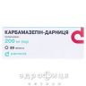 Карбамазепин-Дарница таб 200мг №20 противовирусный препарат