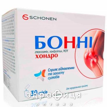 Бонні хондро саше 5мг №30 нестероїдний протизапальний препарат