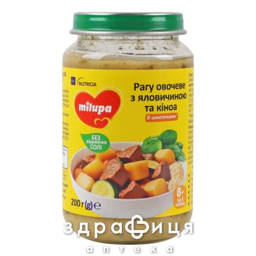 Дет/пит Milupa рагу овощ с говяд/киноа с 8мес 200г