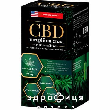 CBD тройная сила капс 400мг №60