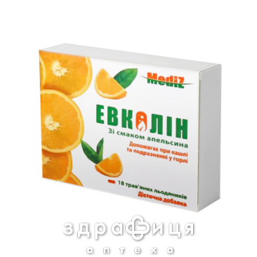 БАД MEDIZ  ЭВКОЛИН ЛЕДЕНЦЫ АПЕЛЬСИН №18