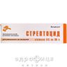 Стрептоцид лiнiмент 5% туба 30г імуномодулятор