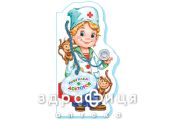 Книга играем в професии поиграем в докторов (рус) Детская игрушка