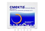 Смекта апельсин-ваниль пор д/сусп д/перор прим 3г №30 сорбенты