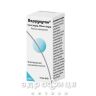 Веррукутан р-н нашкір 5мг/г 100мг/г 13мл №1 від бородавок і папілом