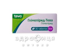 5-НОК ТАБ В/О 50МГ №50