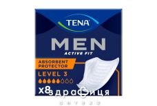 Прокладки tena men active fit level3 №8