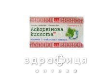 Витамин-ка с аскорбиновой кисл+эвкал+мент таб 3г №6