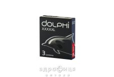 Презервативы Dolphi (Долфи) xxxxxl №3