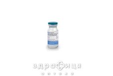 Флуконазол р-н д/iнф. 0,2 % пляшка 50 мл протигрибковий засіб